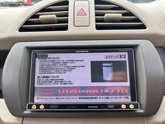 ����� �ơ��ҳ��ãĥʥӡ������쥹��������ư�����ɥߥ顼���饤�ȥ�٥饤���� 0120314A30251229W005 3