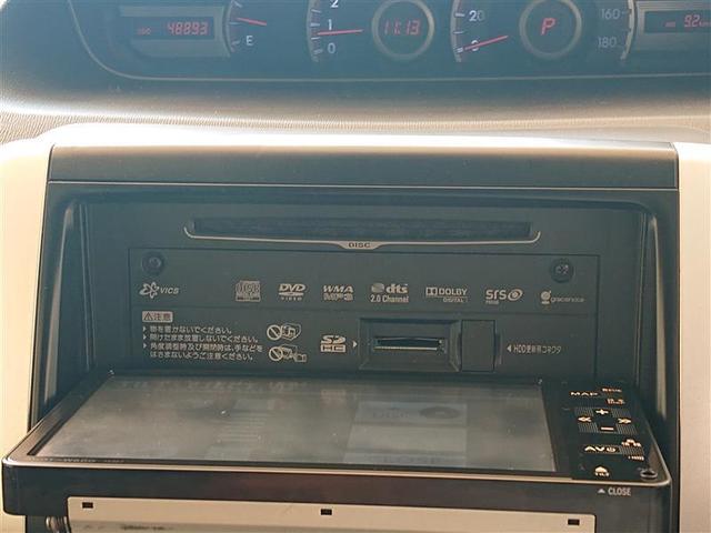 ZS 煌 ワンセグ バックカメラ 両側電動スライド ウオークスルー 乗車定員7人 3列シート ワンオーナー 記録簿(8枚目)