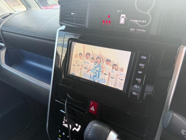 タンク カスタムＧ－Ｔ　純正ナビＴＶ　ブルートゥース　両側パワースライドドア（20枚目）