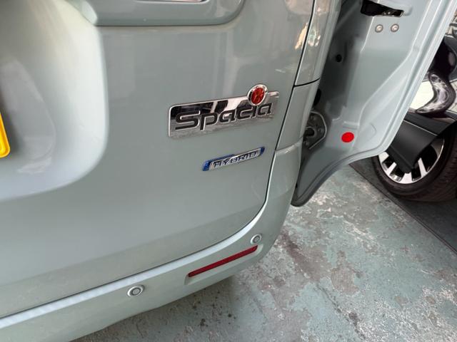 スペーシア ハイブリッドX ナビ ブルートゥース 両側パワースライドドア(11枚目)