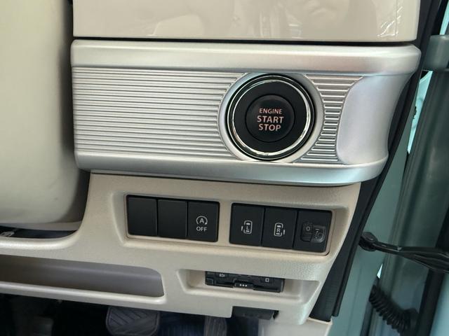 スペーシア ハイブリッドX ナビ ブルートゥース 両側パワースライドドア(14枚目)