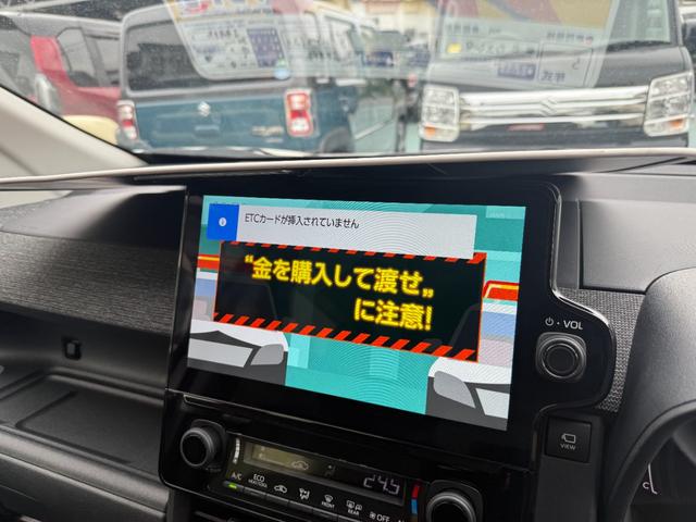 シエンタ ハイブリッドＺ（11枚目）