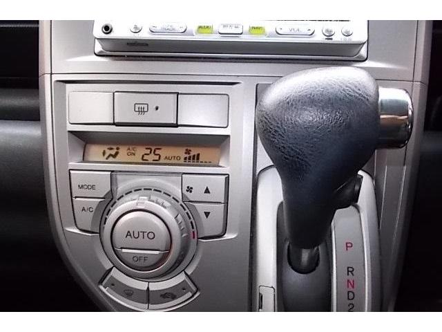 スポーツG(10枚目)
