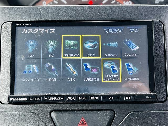 タント Ｘ　スマートセレクションＳＡ　カーナビ　テレビ　バックカメラ　ＥＴＣ　オートエアコン　衝突被害軽減ブレーキ　スマートアシスト　アイドリングストップ　両側スライドドア　スマートキー　プッシュスタート　左側ピラーレス（12枚目）