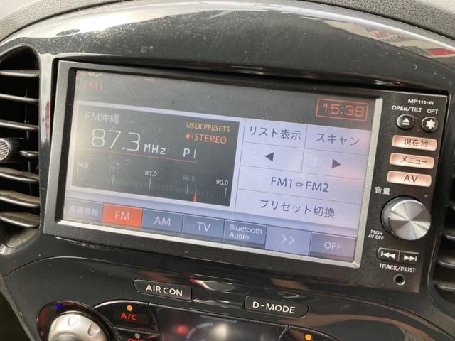 15RX タイプV インテリキー プッシュスタート SDナビ ワンセグTV Bluetooth バックカメラ(4枚目)