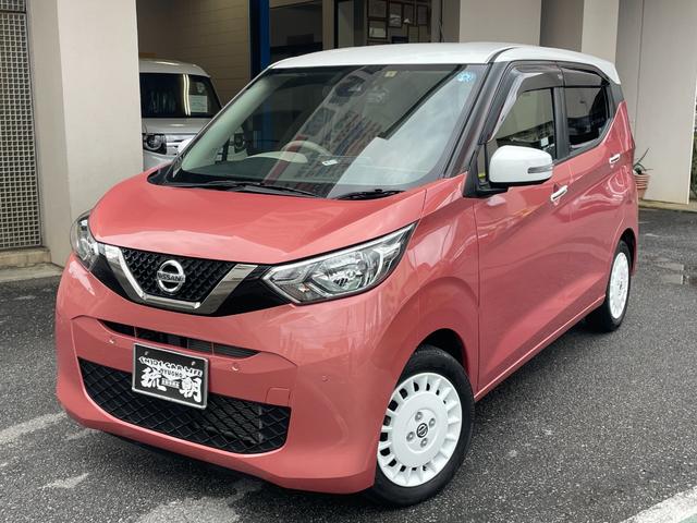 日産 デイズ