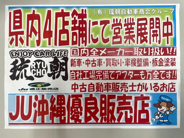 ロードスター Ｓ　純正オーディオ付き　ＬＥＤヘッドライト　６ＭＴ　純正１６インチＡＷ（39枚目）