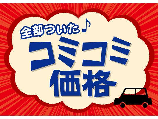 ハイブリッドＺ　ホンダセンシング　キーレスエントリー　スマートキー　盗難防止システム　衝突安全ボディー　衝突軽減ブレーキ　アイドリングストップ　レーンアシスト　クリアランスソナー　ＬＥＤ　シートヒーター　バックカメラ(43枚目)