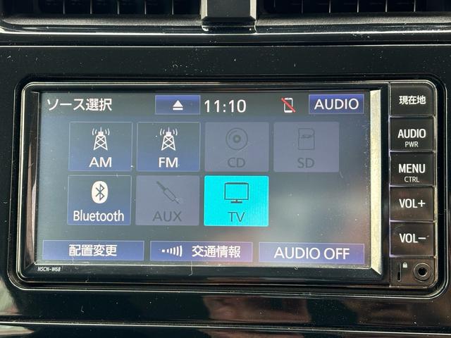プリウス Ｓ　キーレスエントリー　スマートキー　盗難防止システム　衝突安全ボディー　衝突軽減システム　アイドリングストップ　レーンアシスト　ＬＥＤ　電動格納ミラー（5枚目）
