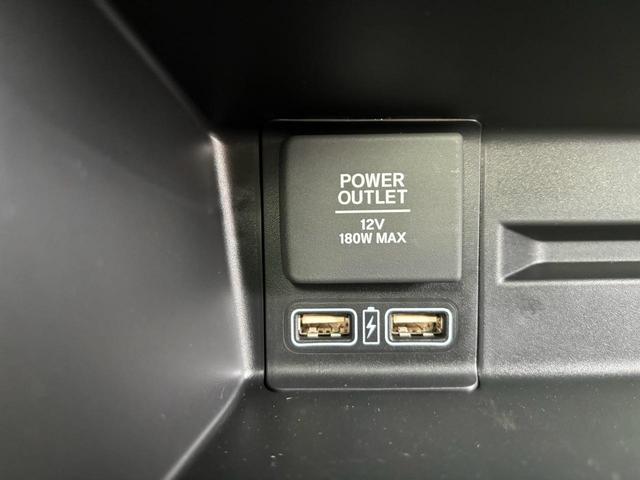 Ｎ－ＶＡＮ ファン　スマートキー　プッシュスタート　アイドリングストップ　衝突軽減システム　ＬＥＤヘッドランプ　メモリーナビ　フルセグＴＶ　ブルートゥース（16枚目）