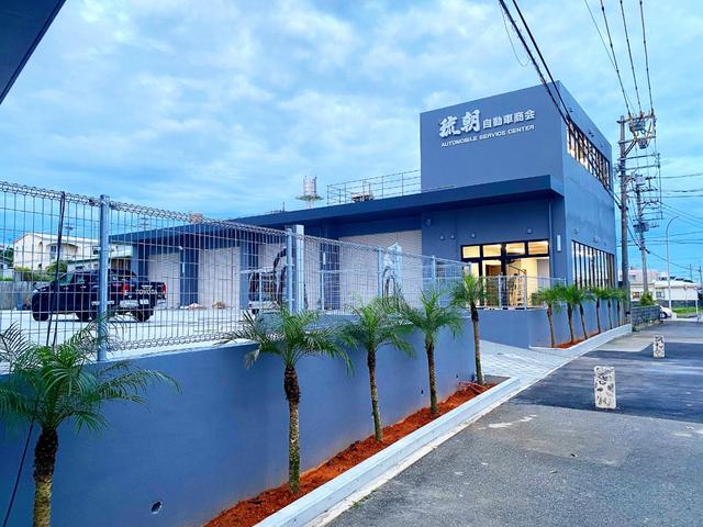 最新自動車整備工場ＯＰＥＮ。購入後のアフターフォローもバッチり