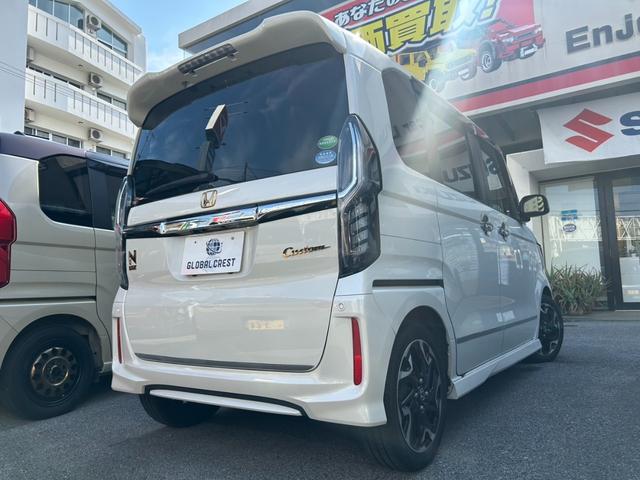 保証付きで安心！！