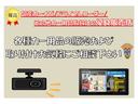 カスタムＧ－Ｔ　ターボ　モデリスタエアロ　ナビ　ＣＤ　ＤＶＤ　フルセグＴＶ　ブルートゥース　バックカメラ　両側パワースライドドア　プッシュスタート　スマートキー(30枚目)