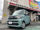 ご覧頂きありがとうございます。軽自動車〜乗用車、厳選された中古車の販売はもちろん、新車の販売も行っております♪気軽に来店・ＴＥＬ：０９８－９５７－６５５５までお問合せ下さい！