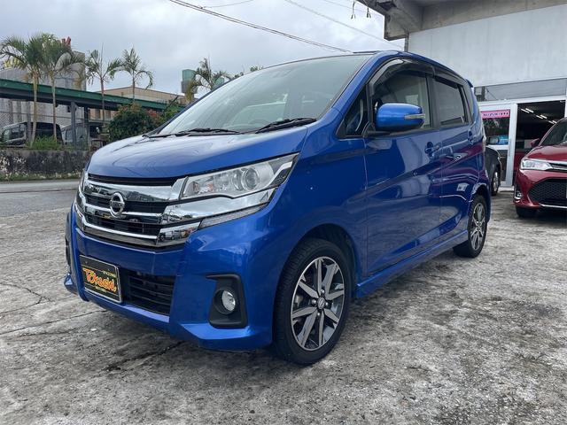 ハイウェイスター Gターボ エマージェンシーブレーキ 純正SDナビ・フルセグTV・DVD・Bluetooth・アラウンドビューモニター(3枚目)
