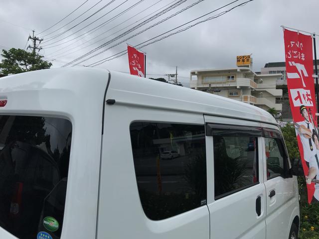 PC ハイルーフ(4枚目)