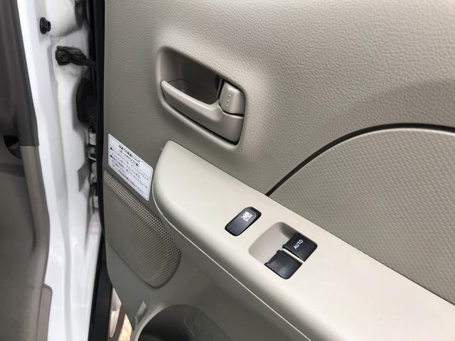 PC ハイルーフ(20枚目)