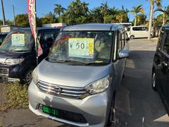 ǥ롼 ء쥹ȥ꡼ޡȥեեåȡϥ 0120362A30251017W002 2