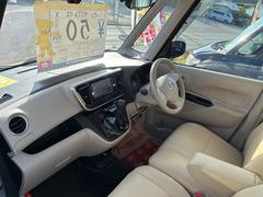 ǥ롼 ء쥹ȥ꡼ޡȥեեåȡϥ 0120362A30251017W002 4