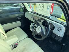 ߥ饳 ץ饹ǡѥƥ󥰡󡡣ãġžʥХå 0120362A30251017W003 6