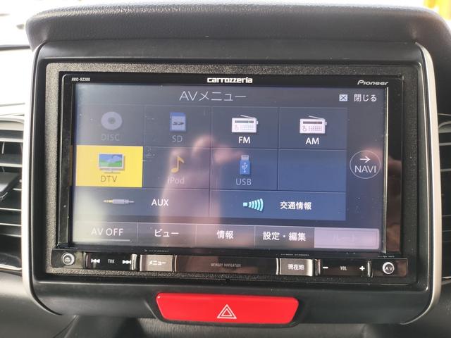 Ｎ－ＢＯＸカスタム 　両側パワースライドドア・ＥＴＣ・ＡＭ・ＦＭ・ＴＶ・ホワイト・（2枚目）