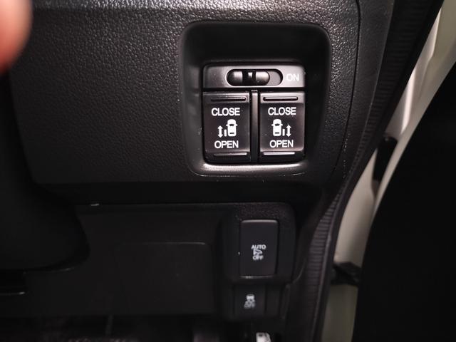 両側パワースライドドア