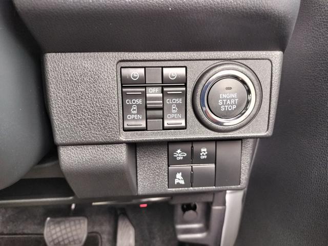 プッシュスタート・両側パワースライドドア