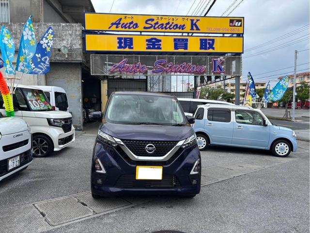 デイズ ハイウェイスター Gターボ Bluetooth・キーレスエントリー・スマートキー・AM・FM・バックカメラ・ベンチシート・クリアランスソナー・LEDヘッドランプ(9枚目)