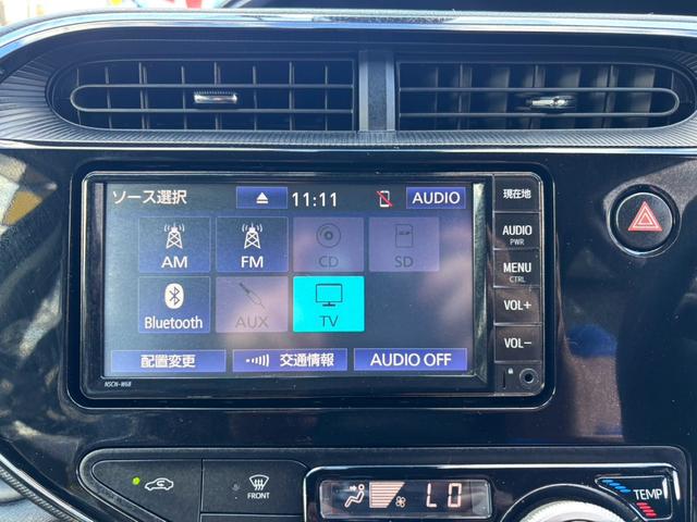 ＡＭ・ＦＭ・Ｂｌｕｅｔｏｏｔｈ・ＴＶ