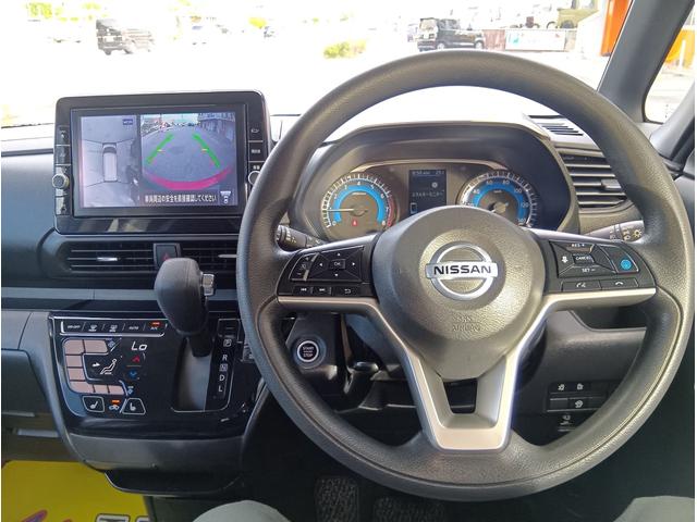 ルークス ハイウェイスター X プロパイロットエディション 両側パワースライドドア・フロントカメラ・サイドカメラ・バックカメラ・全周囲カメラ・レーンアシスト・クリアランスソナー・LEDヘッドランプ・オートライト・オートマチックハイビーム・ベンチシート(4枚目)