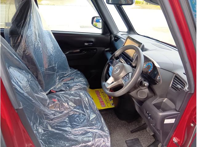 ルークス ハイウェイスター X プロパイロットエディション 両側パワースライドドア・フロントカメラ・サイドカメラ・バックカメラ・全周囲カメラ・レーンアシスト・クリアランスソナー・LEDヘッドランプ・オートライト・オートマチックハイビーム・ベンチシート(5枚目)