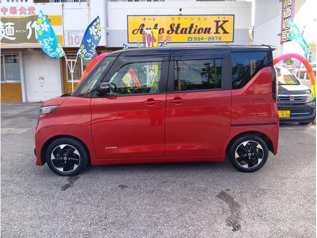 ルークス ハイウェイスター X プロパイロットエディション 両側パワースライドドア・フロントカメラ・サイドカメラ・バックカメラ・全周囲カメラ・レーンアシスト・クリアランスソナー・LEDヘッドランプ・オートライト・オートマチックハイビーム・ベンチシート(8枚目)