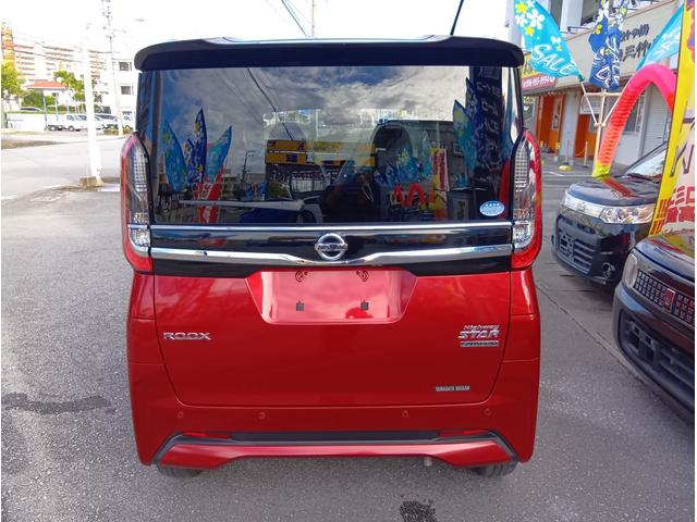 ルークス ハイウェイスター X プロパイロットエディション 両側パワースライドドア・フロントカメラ・サイドカメラ・バックカメラ・全周囲カメラ・レーンアシスト・クリアランスソナー・LEDヘッドランプ・オートライト・オートマチックハイビーム・ベンチシート(10枚目)