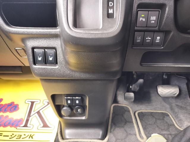 シートヒーター・オートマチックハイビーム