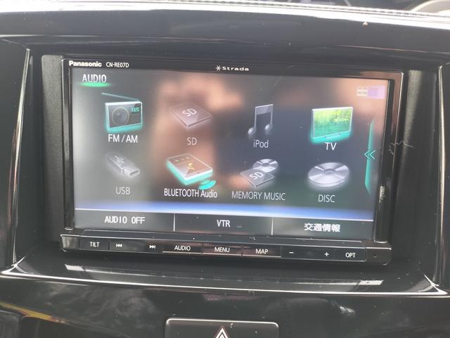 ＡＭ・ＦＭ・ＴＶ・Ｂｌｕｅｔｏｏｔｈ・バックカメラ