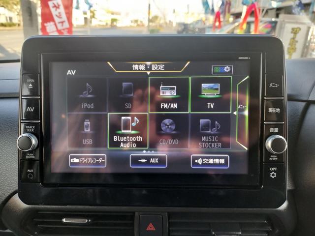 ルークス ハイウェイスター X 両側スライド片側電動ドア・フロントカメラ・サイドカメラ・バックカメラ・全周囲カメラ・Bluetooth・ラジオ・キーレスエントリー・スマートキー・ベンチシート・オートライト・オートマチックハイビーム・(2枚目)