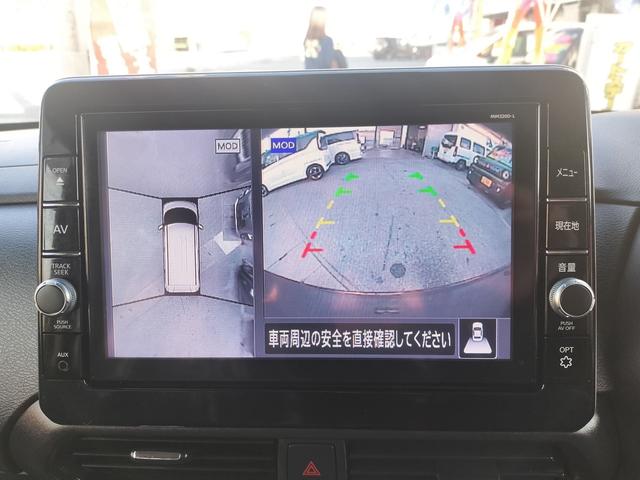 ルークス ハイウェイスター X 両側スライド片側電動ドア・フロントカメラ・サイドカメラ・バックカメラ・全周囲カメラ・Bluetooth・ラジオ・キーレスエントリー・スマートキー・ベンチシート・オートライト・オートマチックハイビーム・(3枚目)