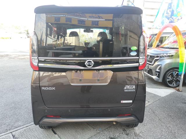 ルークス ハイウェイスター X 両側スライド片側電動ドア・フロントカメラ・サイドカメラ・バックカメラ・全周囲カメラ・Bluetooth・ラジオ・キーレスエントリー・スマートキー・ベンチシート・オートライト・オートマチックハイビーム・(11枚目)