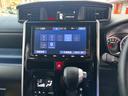 Bluetooth・TV・AM・FM