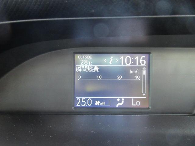 X ゆとりの7名乗♪(20枚目)