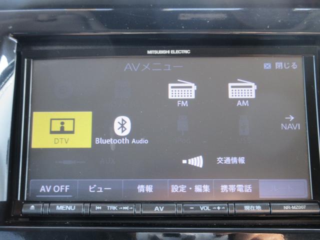 フレアクロスオーバー ＸＳ　ナビ　フルセグＴＶ　ＤＶＤ　ＣＤ　Ｂｌｕｅｔｏｏｔｈ　ＥＴＣ　キーフリーステアリングリモコン（14枚目）