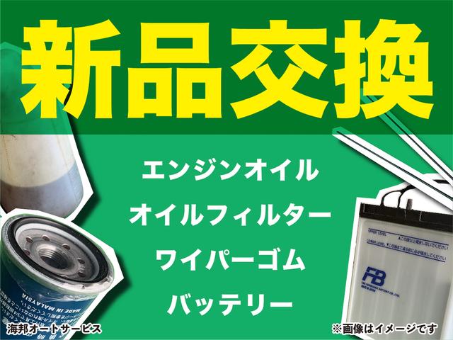 Ｇ　社外１５インチアルミ　ナビ　ワンセグＴＶ　ＤＶＤ　ＣＤ　Ｂｌｕｅｔｏｏｔｈ(7枚目)