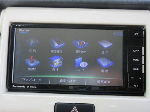 ハスラー Ｇ　社外１５インチアルミ　ナビ　ワンセグＴＶ　ＤＶＤ　ＣＤ　Ｂｌｕｅｔｏｏｔｈ（20枚目）