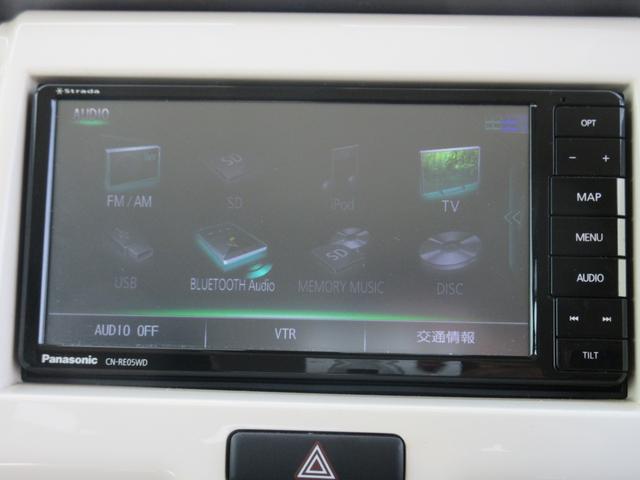 ハスラー Ｇ　社外１５インチアルミ　ナビ　ワンセグＴＶ　ＤＶＤ　ＣＤ　Ｂｌｕｅｔｏｏｔｈ（21枚目）