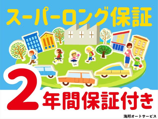 ピクシスバン デラックス　フロントパワーウィンドー　ＣＤチューナー　キーレス　ＥＴＣ（2枚目）