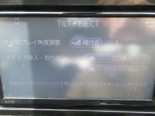 シエンタ Ｘ（47枚目）