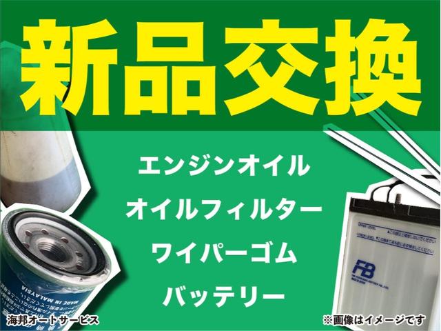 ハイゼットカーゴ （3枚目）