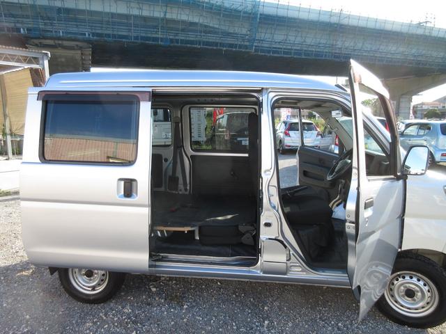 ハイゼットカーゴ （12枚目）