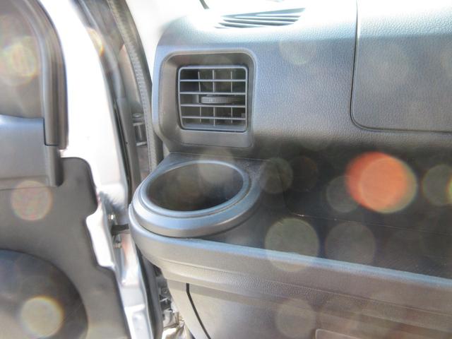 ハイゼットカーゴ （24枚目）