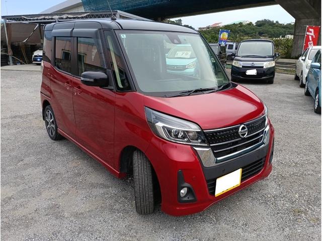 現車確認大歓迎♪お気軽にご来店ください！